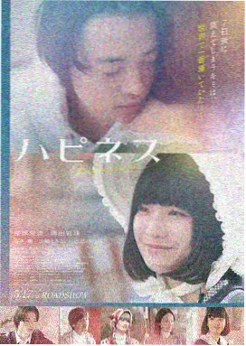 万寿山下的四季 颐和园航拍纪录片画面