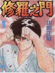 百年石舫 颐和园清晏舫影像资料